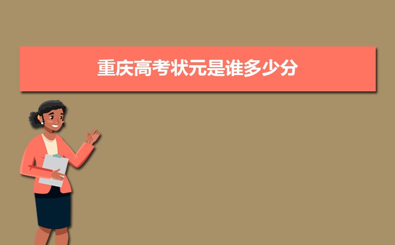 2024߿363ܱʲôĴѧ(ʷѡ)