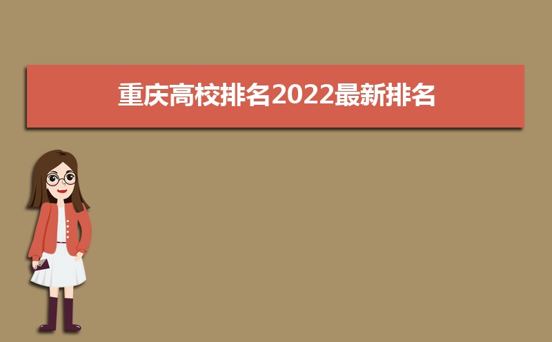 У2022,¼ȡͷֺλ