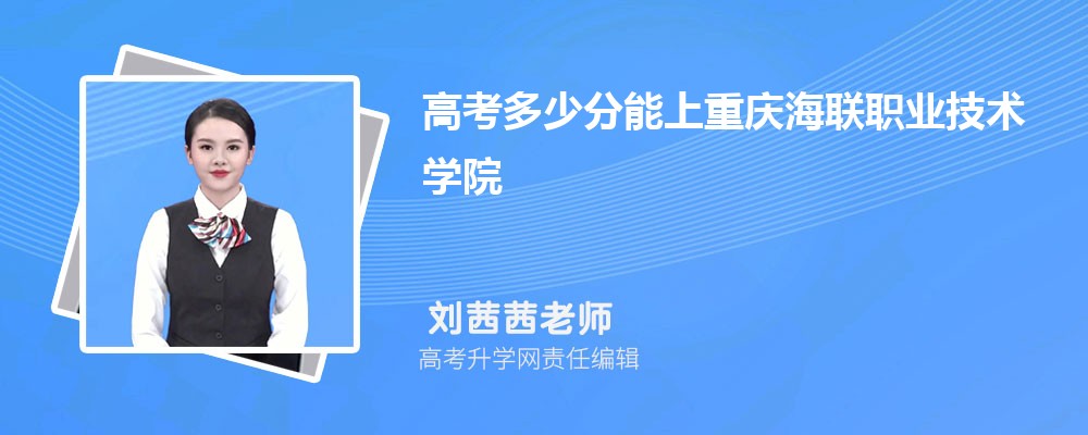 캣ְҵѧԺԤǶ 2024ٷ¼ȡ