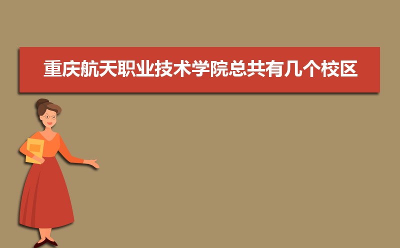 캽ְҵѧԺ¼ȡ߼ 2022-2020λ