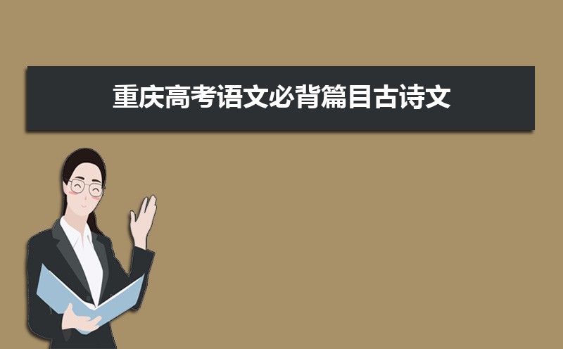 2024߿⼰𰸽Ѳ,word