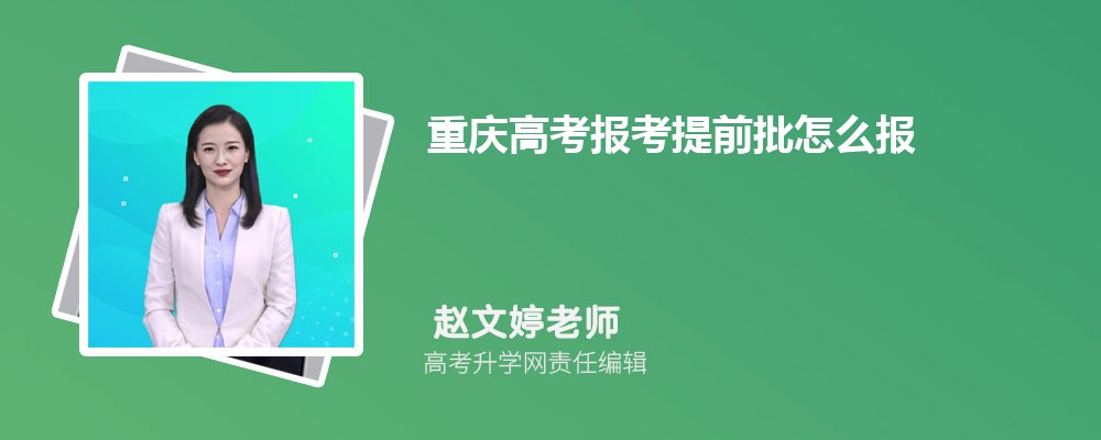 ߿ǰô2024ǰʱ
