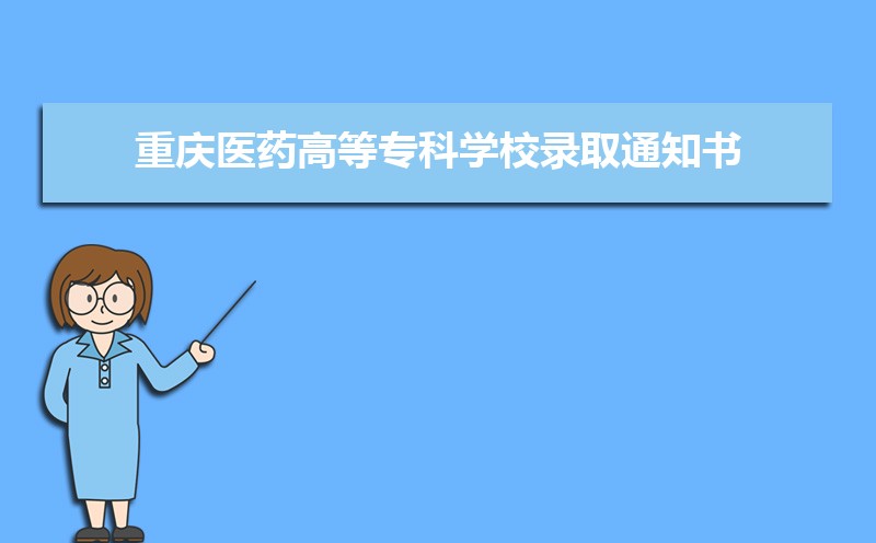 ҽҩߵרѧУɽʴ½ƽ̨ƻ2025(+)