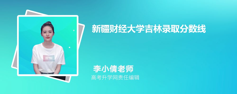½ƾѧ¼ȡ߼ 2022-2020λ
