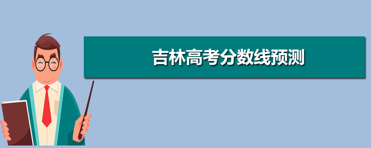 2024꼪ָ߿Ԥ,ֱƶٷ