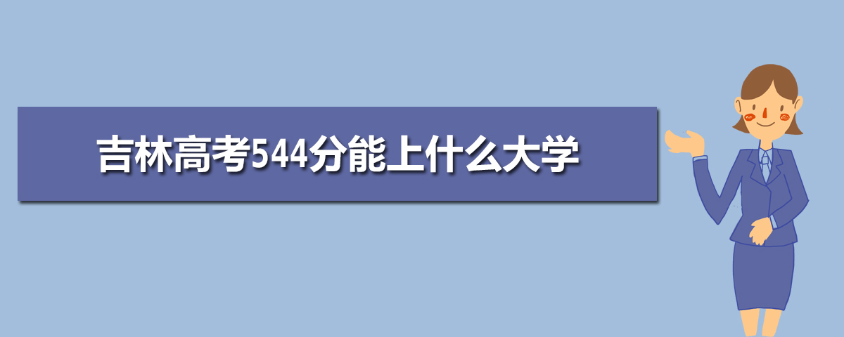 2024꼪ָ߿ĿƴѧЩĿƹʴ½ƽ̨Щһ