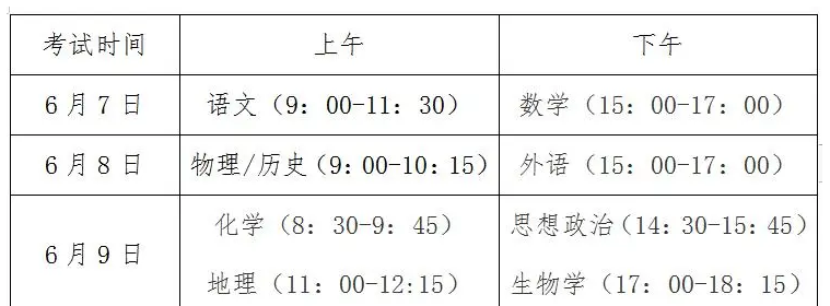 2024꼪ָ߿·
