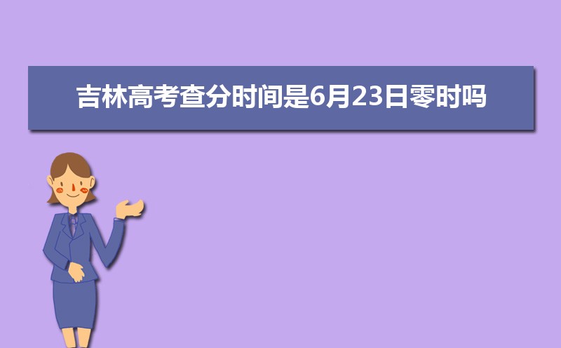ָ߿4900࿼ܱʲôѧ(ԭ)