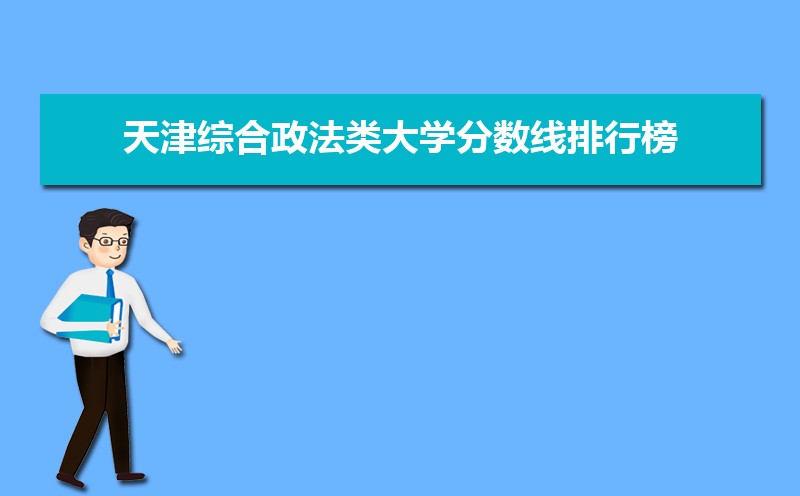 ۺ๫ʴ½ƽ̨Ща[2021]