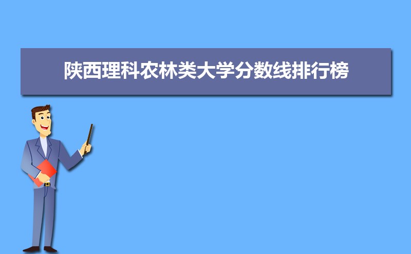 ũ๫ʴ½ƽ̨Ща[2020]