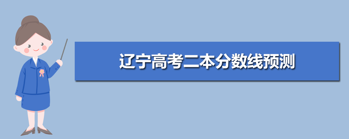 2025ѧǰʮ,ѧͶ¼ȡ