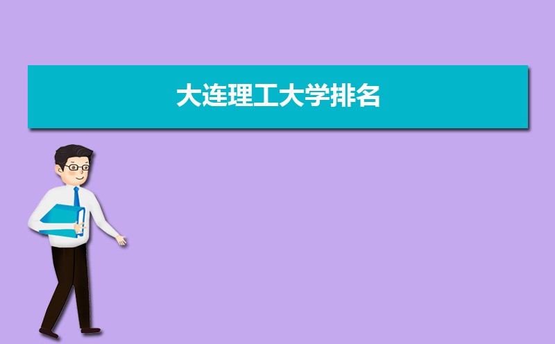 ѧ2025(ȫ+ʡ)
