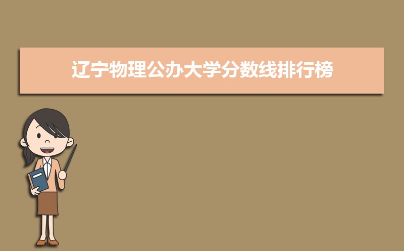 칫ʴ½ƽ̨Ща[2021]