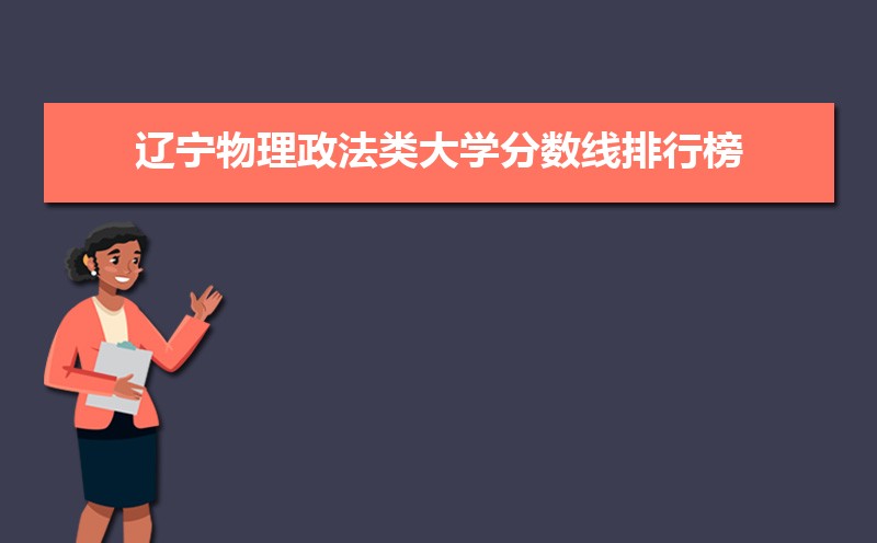๫ʴ½ƽ̨Ща[2021]