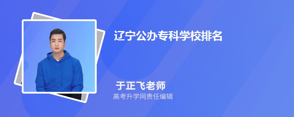 2024רѧУһ(ԺУ)