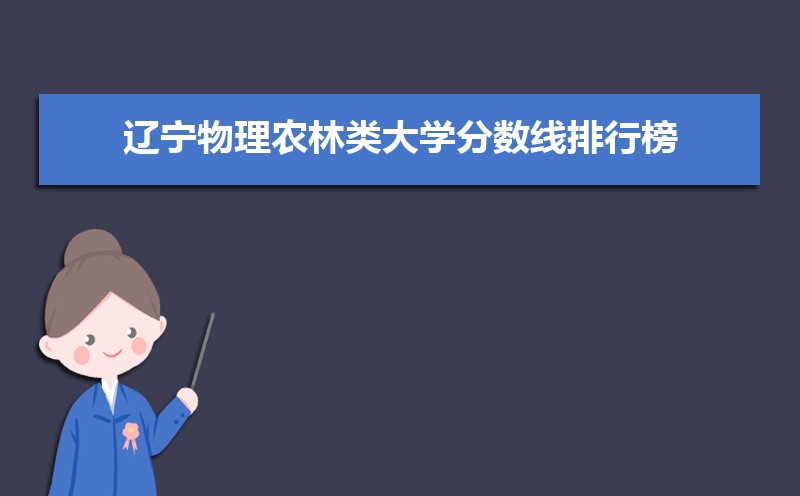 ũ๫ʴ½ƽ̨Ща[2021]