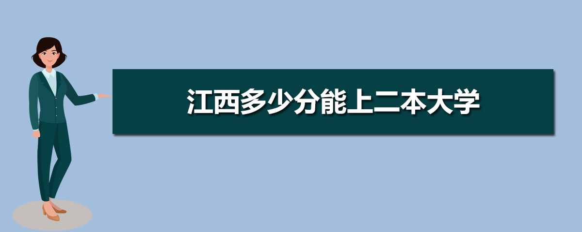 2024꽭ѧǰʮ,ѧͶ¼ȡ