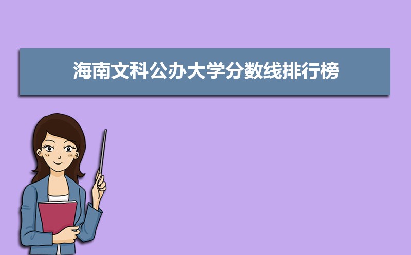 Ŀƹ칫ʴ½ƽ̨Ща[2019]