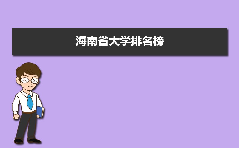 ʡѧ(2025)