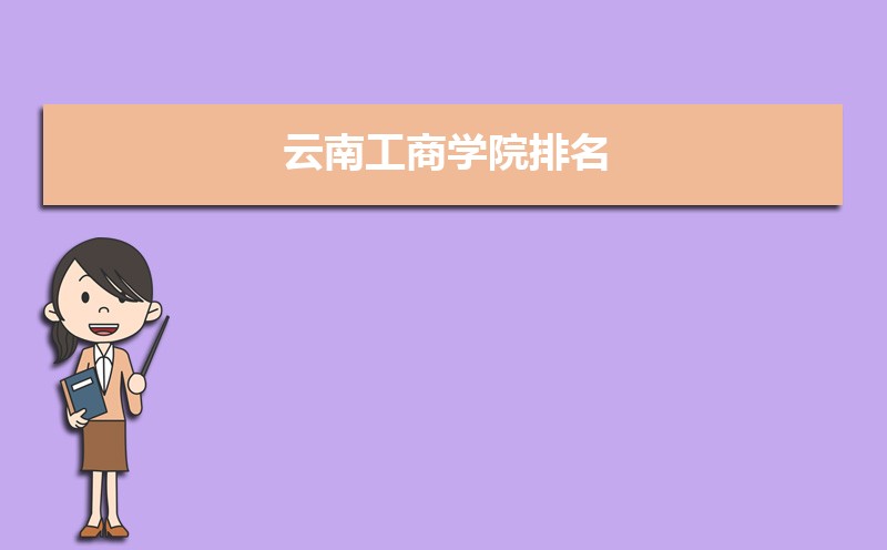 ϹѧԺ2024(ȫ+ʡ)