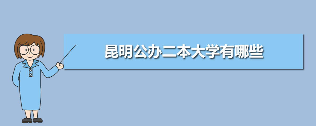 ѧ2024(+)