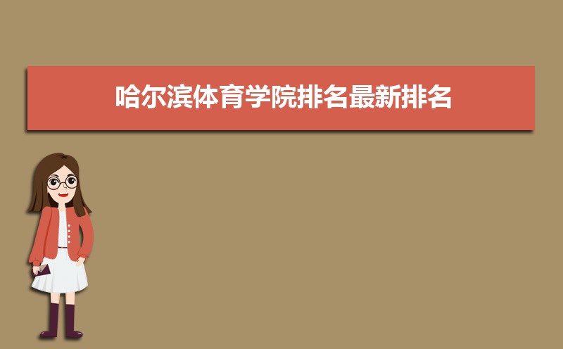 ѧԺ2024 ȫ575