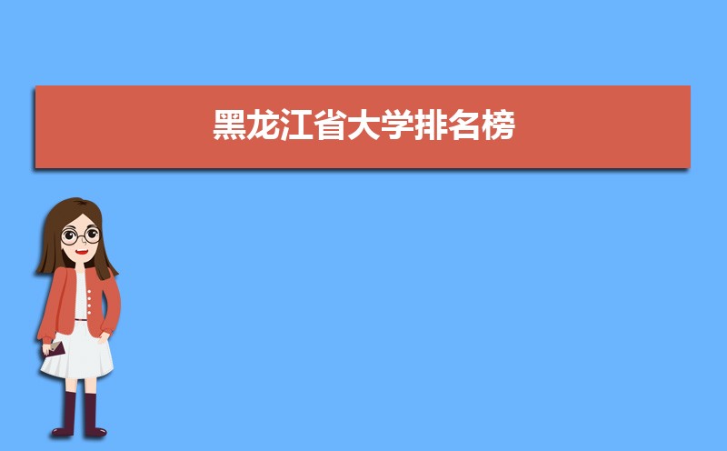 ʡѧ(2024)