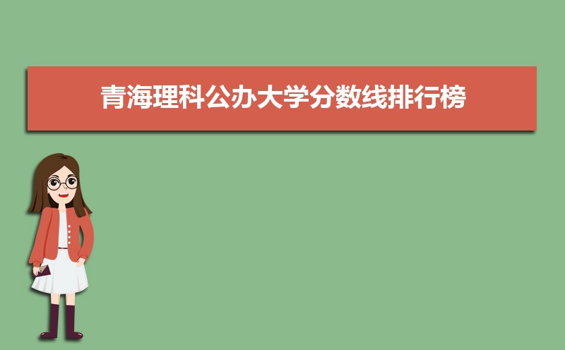 ຣƹ칫ʴ½ƽ̨Ща[2019]
