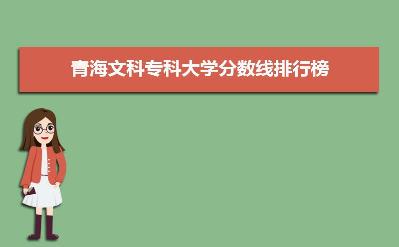 ຣĿרƹʴ½ƽ̨Ща[2021]