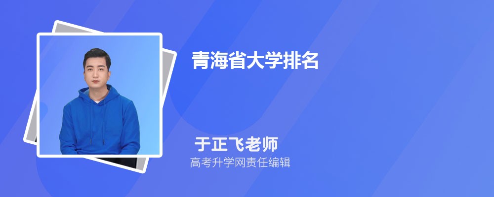 2024ຣ߿240ܱʲôĴѧ()