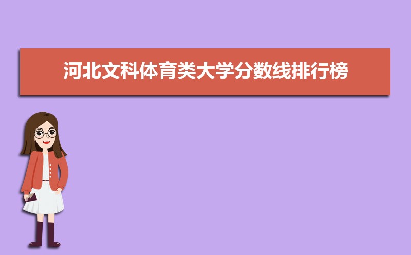ӱĿ๫ʴ½ƽ̨Ща[2020]