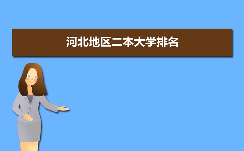 ӱ߿2900ʷ࿼ܱʲôѧ(ԭ)