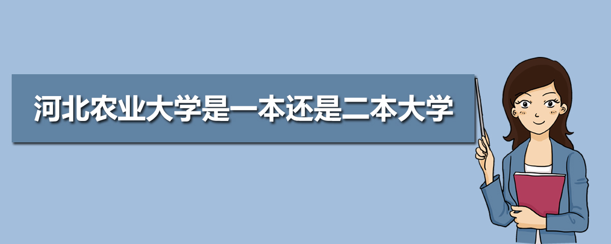 2025ӱһѧǰʮ,ӱһѧͶ¼ȡ