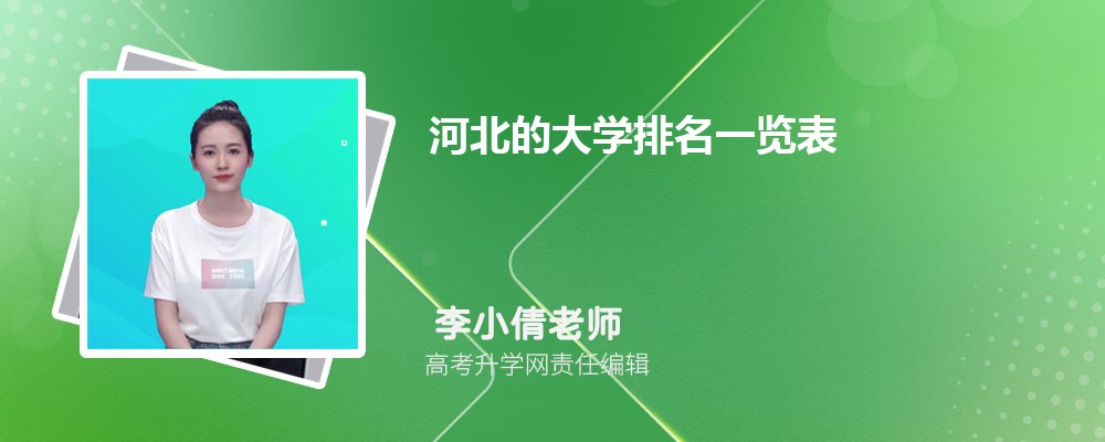 2024ӱĴѧһ(Уа)