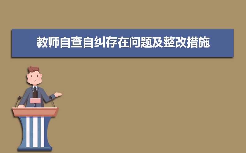 ʦԲԾ⼰Ĵʩƪ