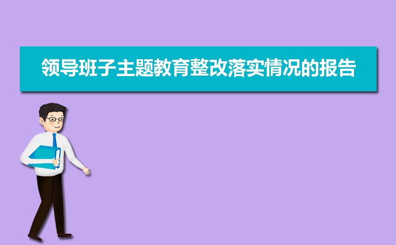 λ쵼ʵı淶