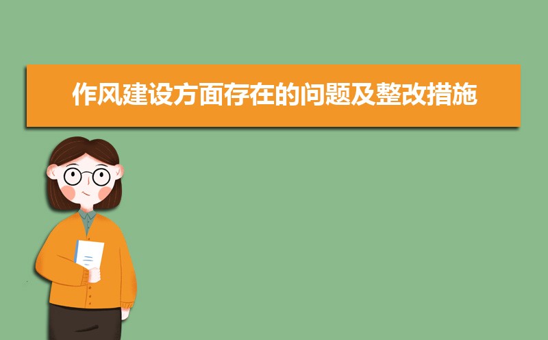 쵼ɲ罨跽ڵ⼰Ĵʩģƪ