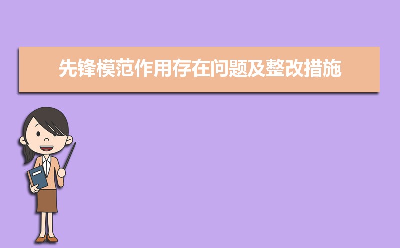 ֧Աȷģô⼰Ĵʩƪ