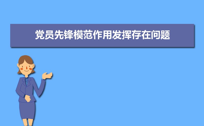 굳Աȷģ÷Ӵ⼰Ĵʩ