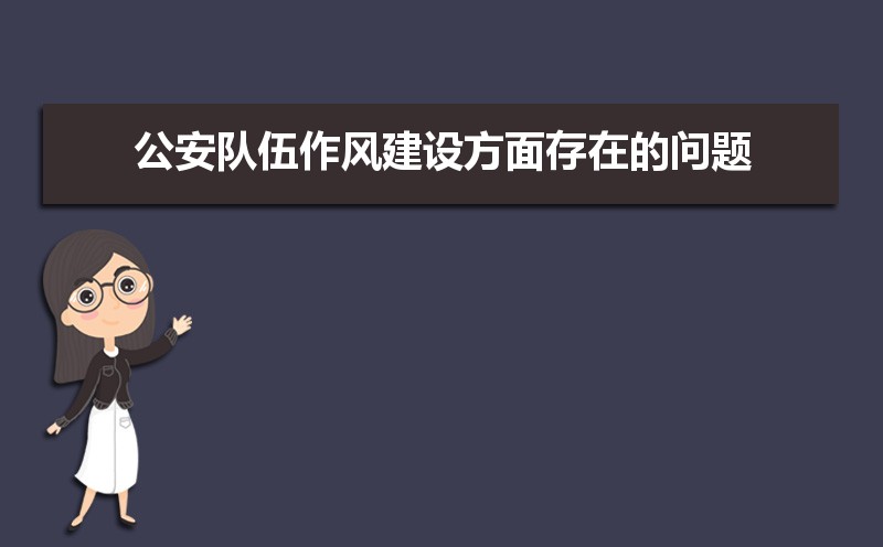罨跽ڵ⼰Ĵʩ
