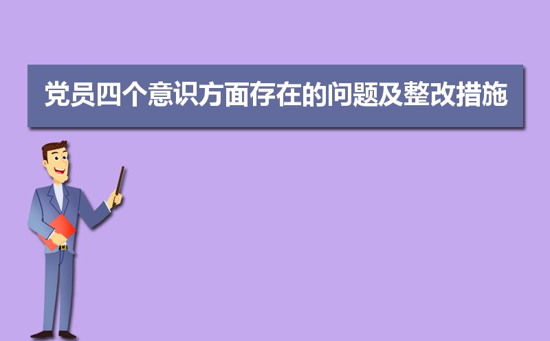 Աɲĸʶڵ⼰Ĵʩƪ