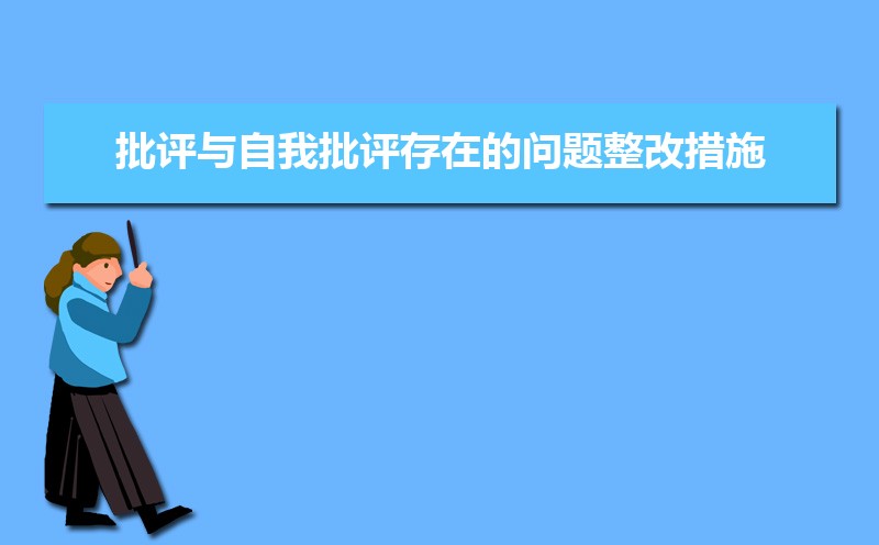 ʦڵĴʩƪ