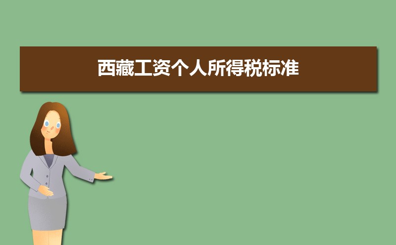 عʸ˰׼涨 㷽