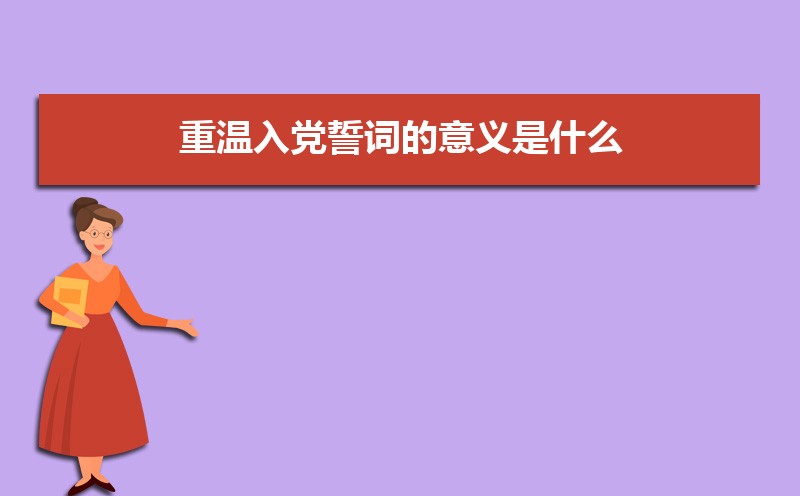 뵳Ĵʵʲô  뵳Ĵʵʲô
