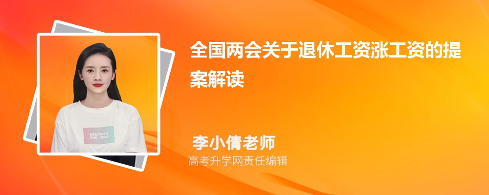 2024ȫϽǹʵ᰸