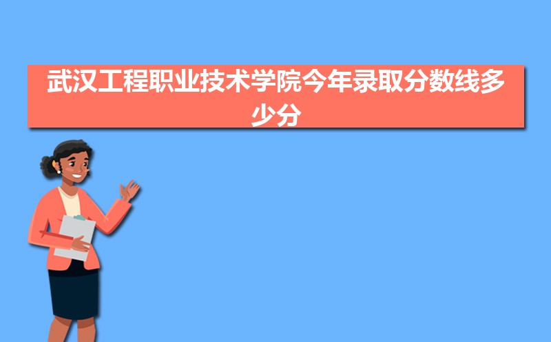 人ְҵѧԺĵԶרҵ(2020-2022ͷô)