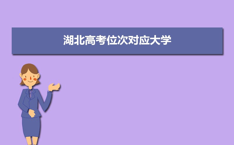 ߿λӦѧ(2024ο)