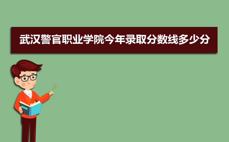 人ְҵѧԺ¼ȡ߼ 2022-2020λ