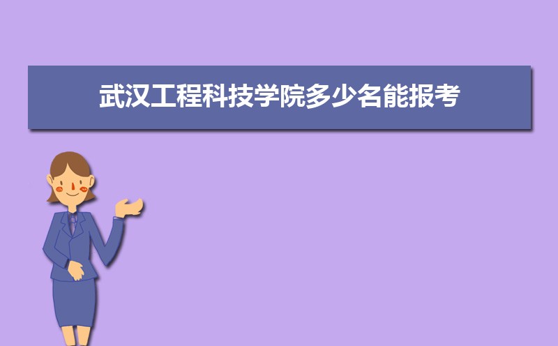 人̿ƼѧԺܱ,λٿ