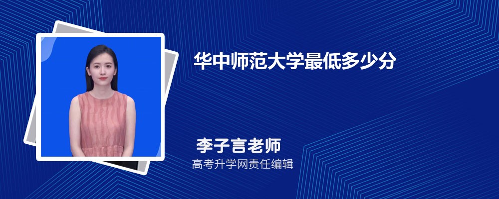 2025껪ʦѧͶٷ¼ȡ(רҵλ) 